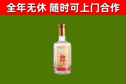 崇明回收郎酒